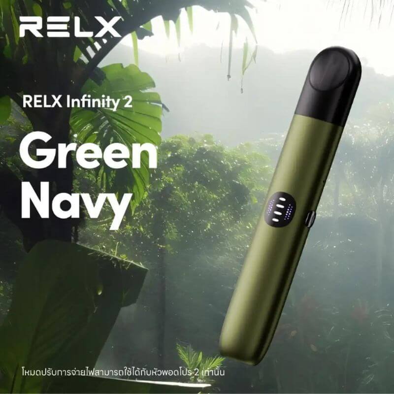 SGVape-RELX-Infinity-2-Device-Green-Navy-Sg-Vape-Bar