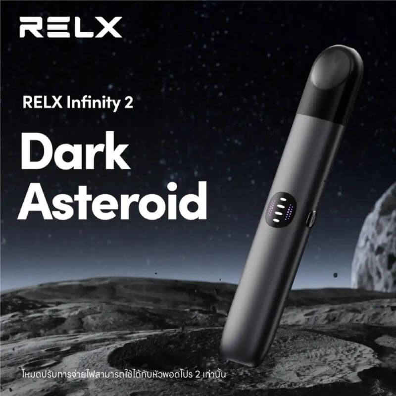  SGVape-RELX-Infinity-2-Device-Dark-Asteroid-Sg-Vape-Bar