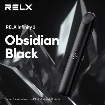 SGVape-RELX-Infinity-2-Device-Obsidian-Black-Sg-Vape-Bar