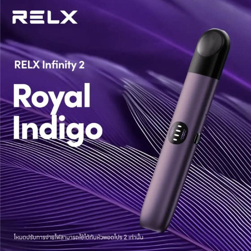 SGVape-RELX-Infinity-2-Device-Royal-Indigo-Sg-Vape-Bar