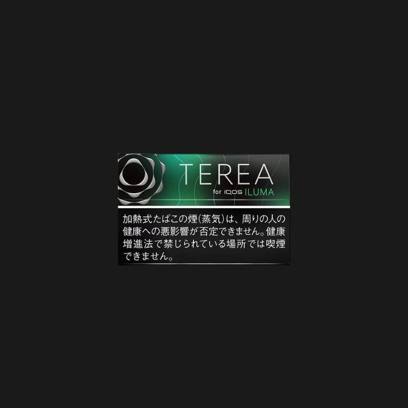 SGVape-TEREA-JAPAN-BLACK-MENTHOL-SG-Vape-Bar