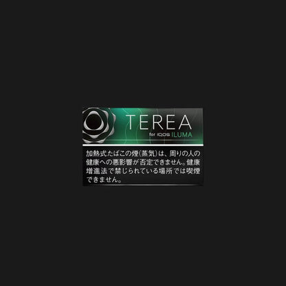 SGVape-TEREA-JAPAN-BLACK-MENTHOL-SG-Vape-Bar