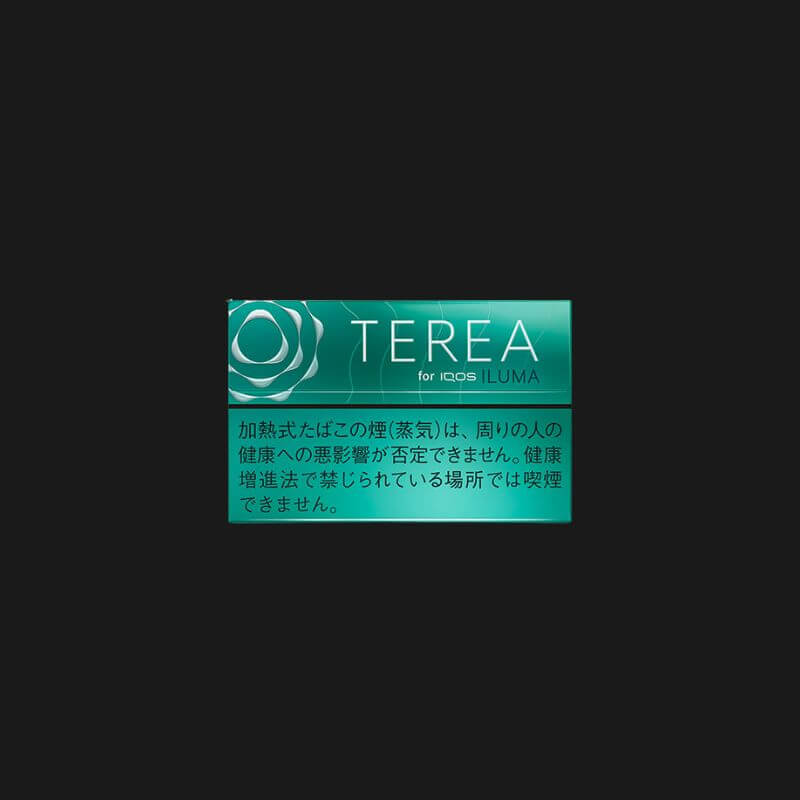 SGVape-TEREA-JAPAN-MENTHOL-SG-Vape-Bar