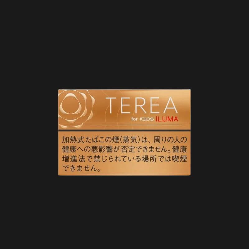 SGVape-TEREA-JAPAN-REGULAR-WARM-SG-Vape-Bar