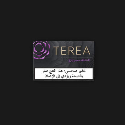 SGVape-TEREA-YUGEN-SG-Vape-Bar